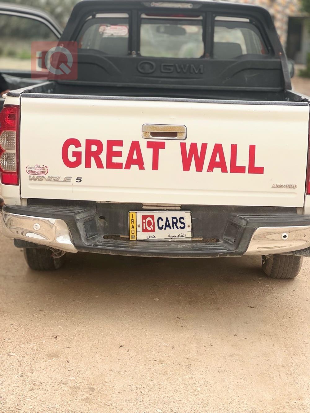 Great Wall Wingle 5